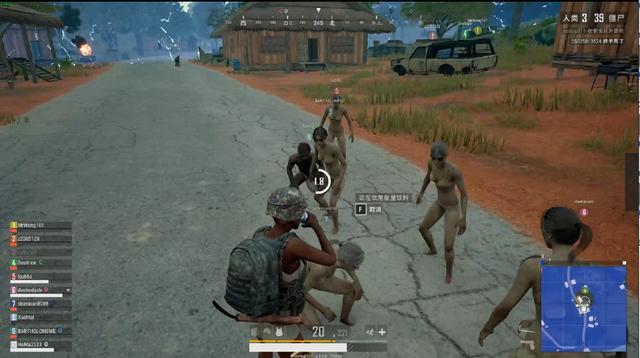 球迷的目光 球迷的目光