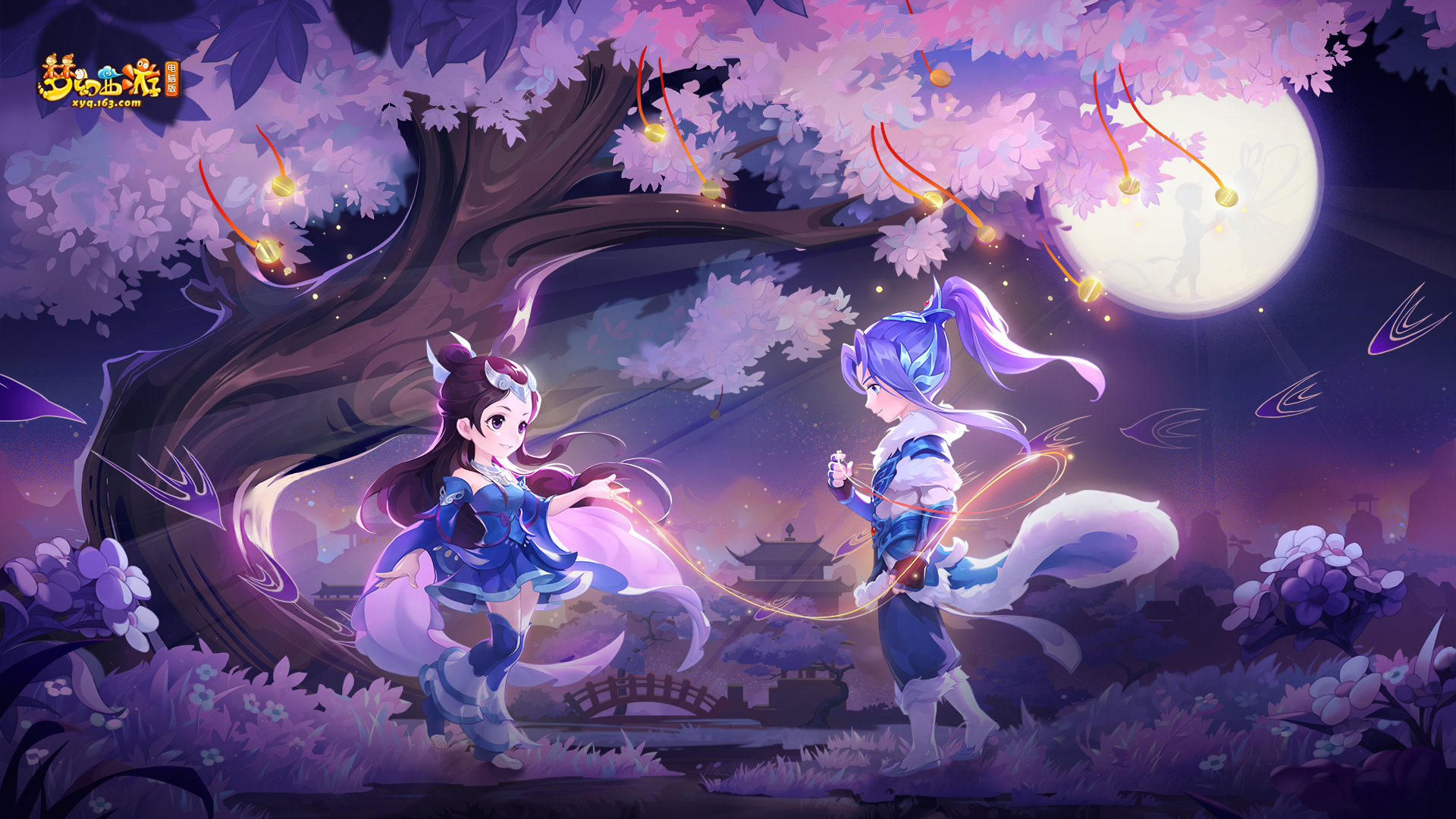 获得空位机 获得空位机