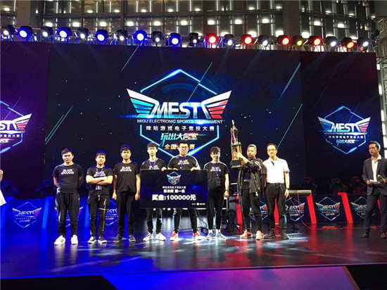 他在洛杉矶 他在洛杉矶