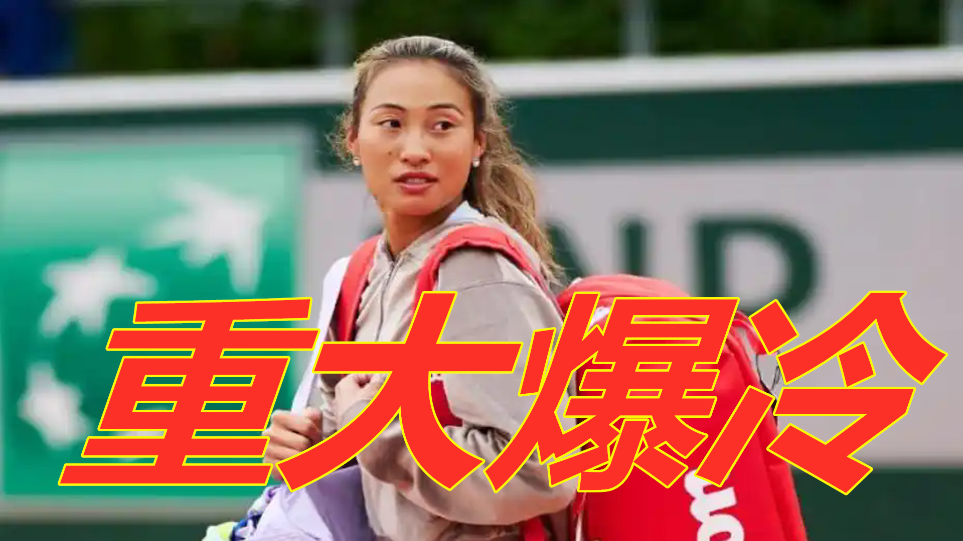 交易焦点 交易焦点