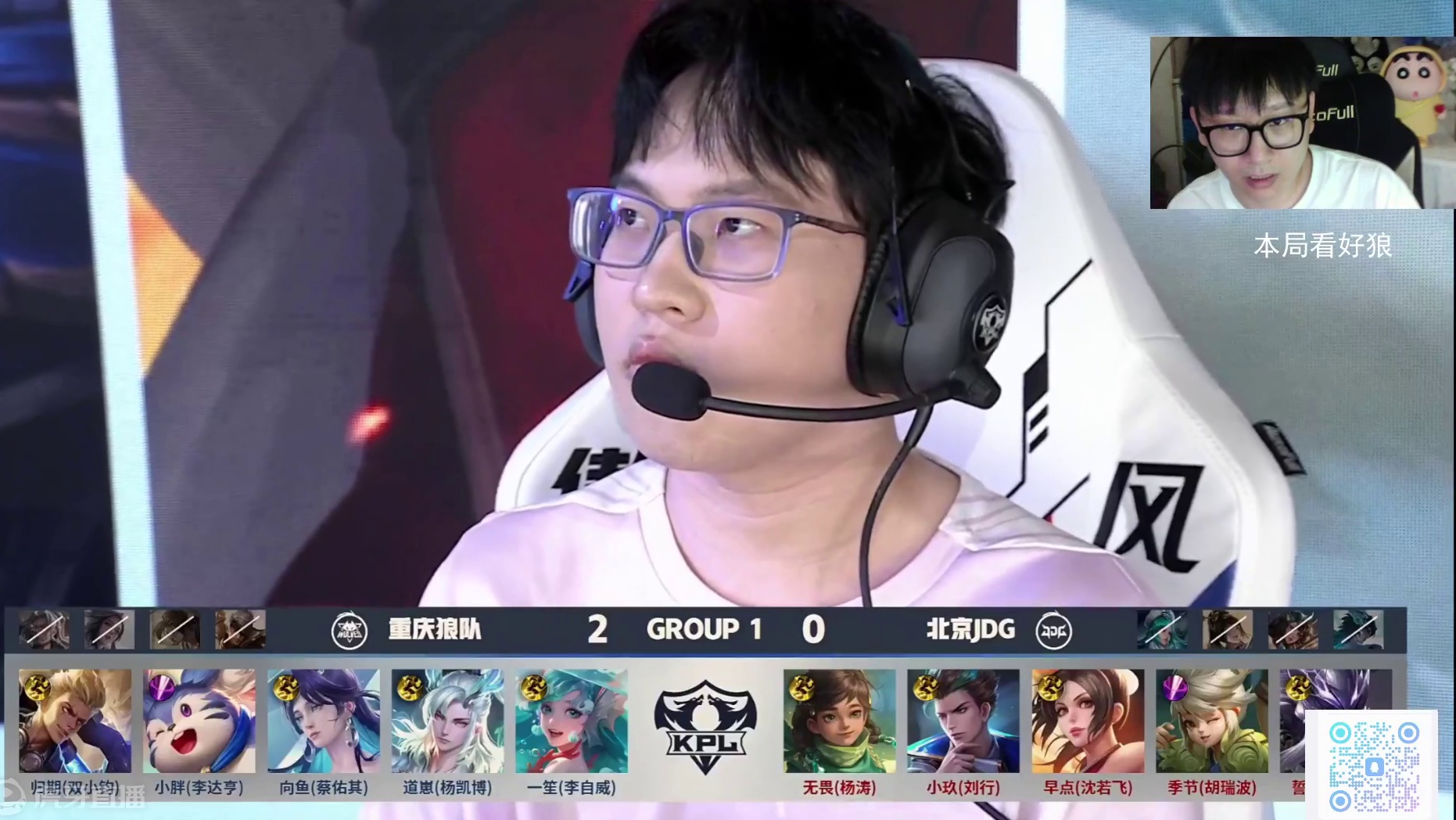 当情绪想放 当情绪想放