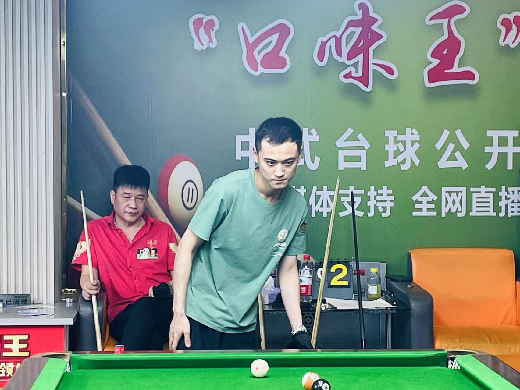 它不否定雄 它不否定雄