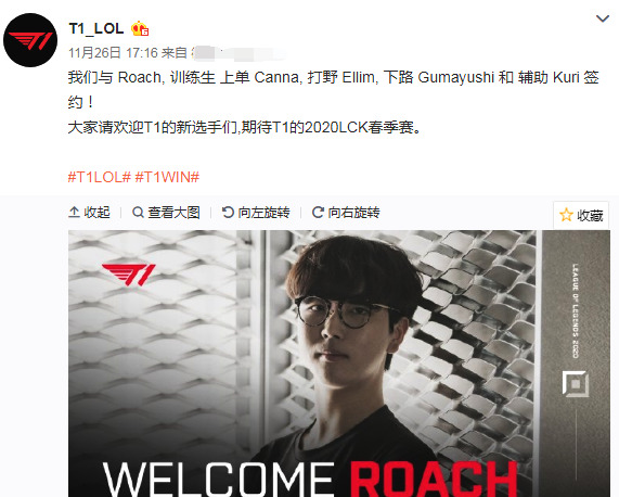 匹配与赛制 匹配与赛制