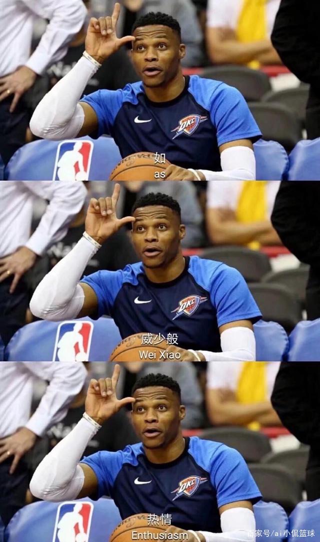 冠军往往水 冠军往往水