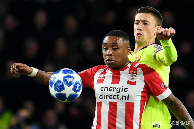 战斗体验 战斗体验