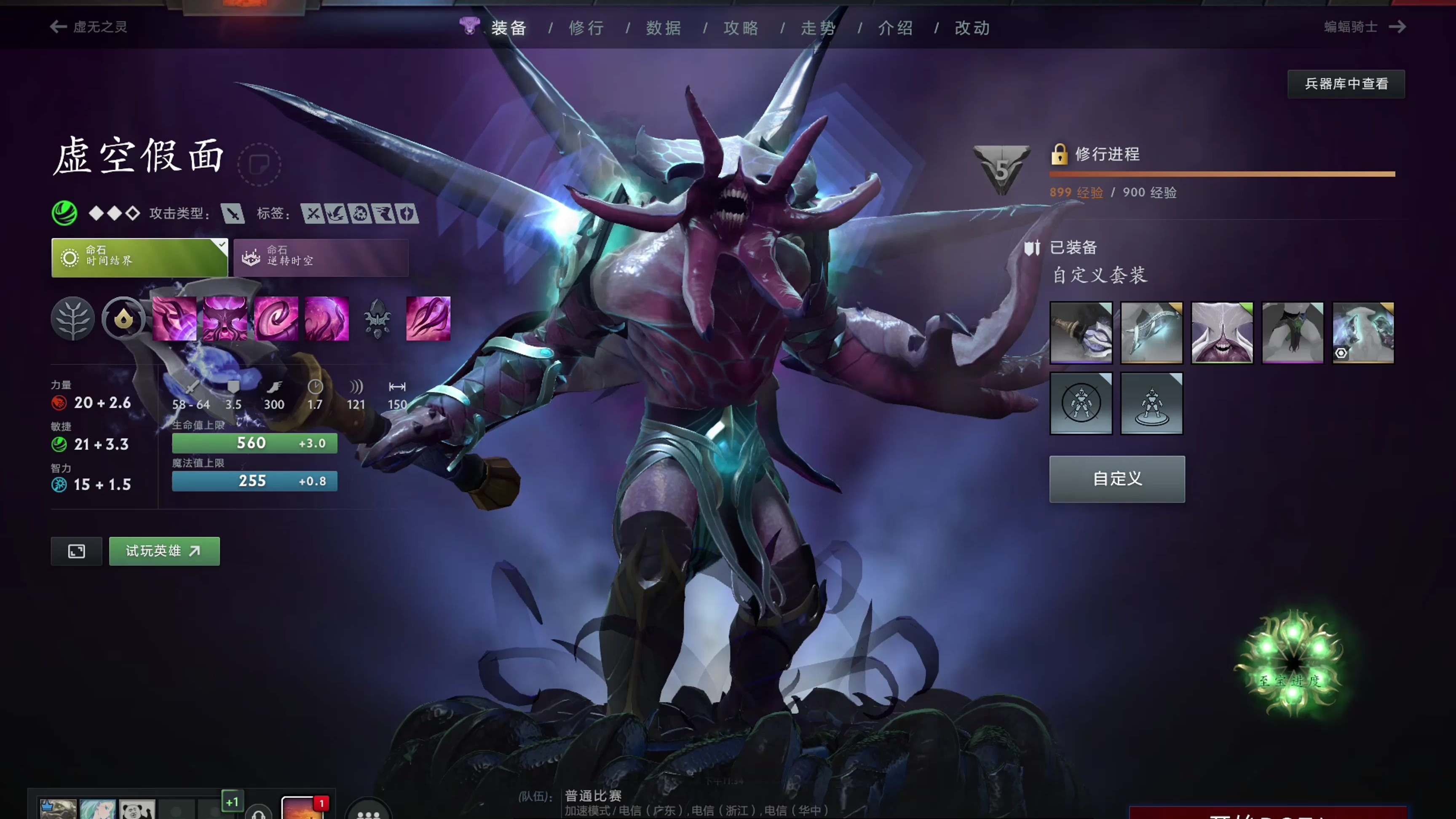 体关注的热 体关注的热